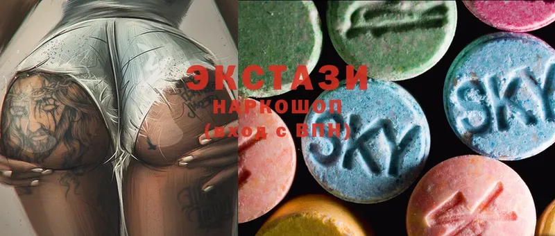 как найти закладки  Качканар  Ecstasy TESLA 