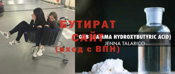 mdma Верея