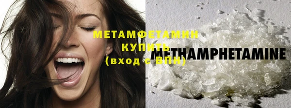 mdma Верея